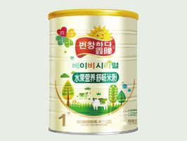 江西森之源医药保健品有限公司-