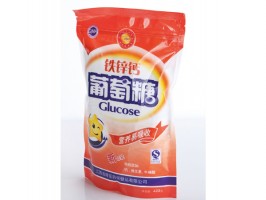 江西森之源医药保健品有限公司-